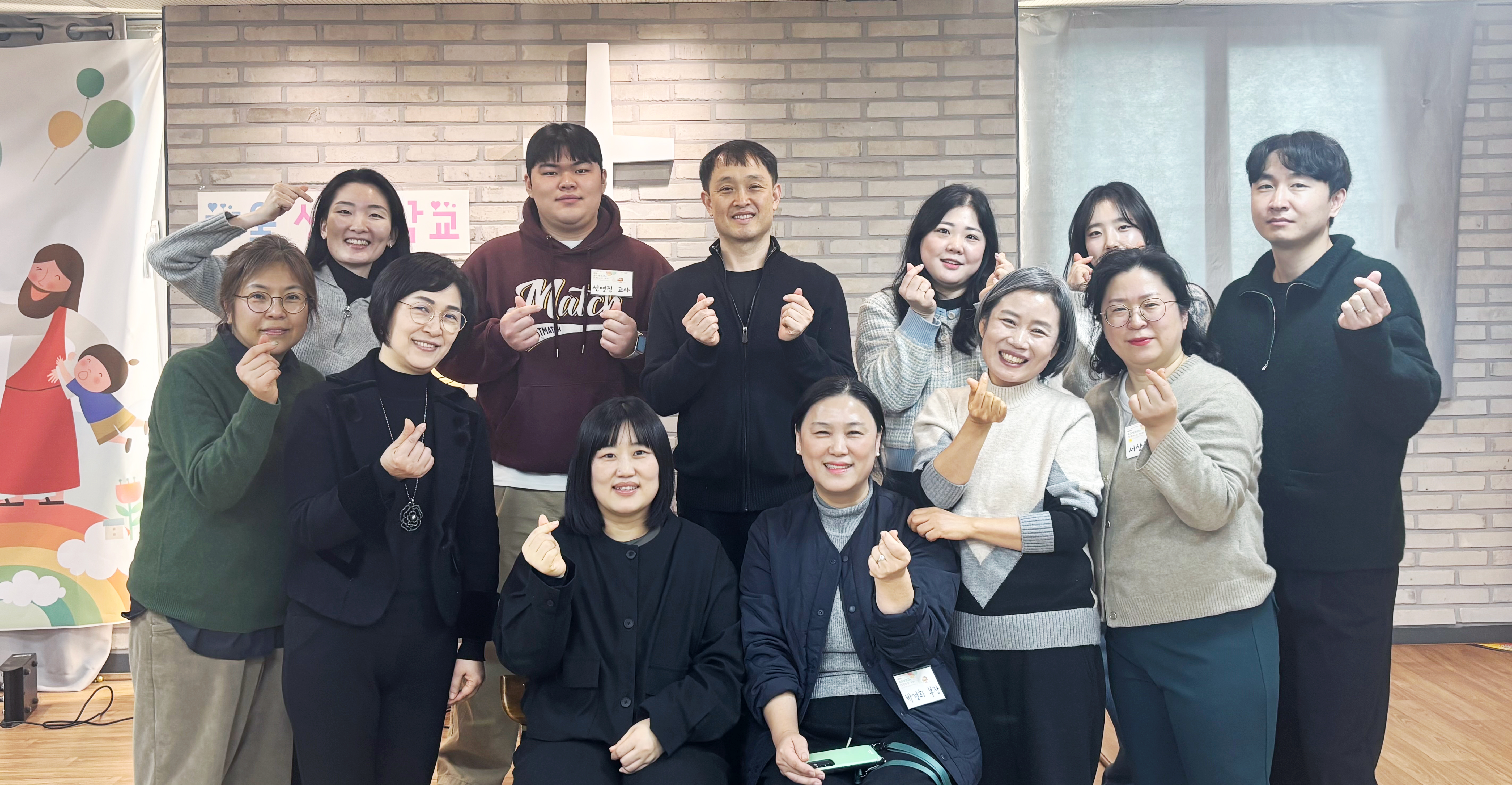 아동1부 이미지