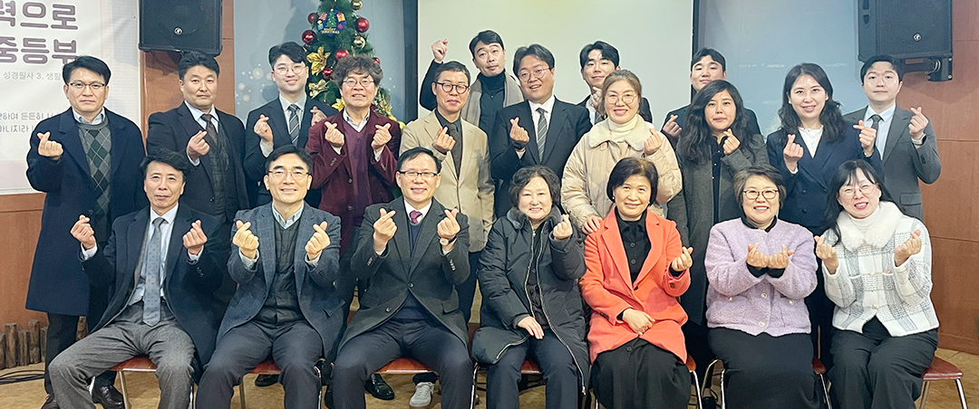 교육부 이미지