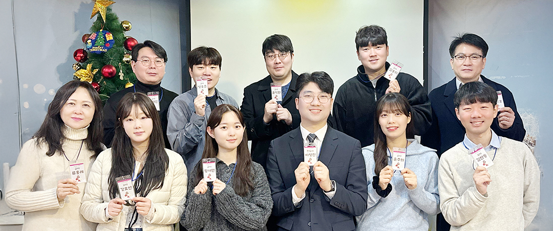 중등부
