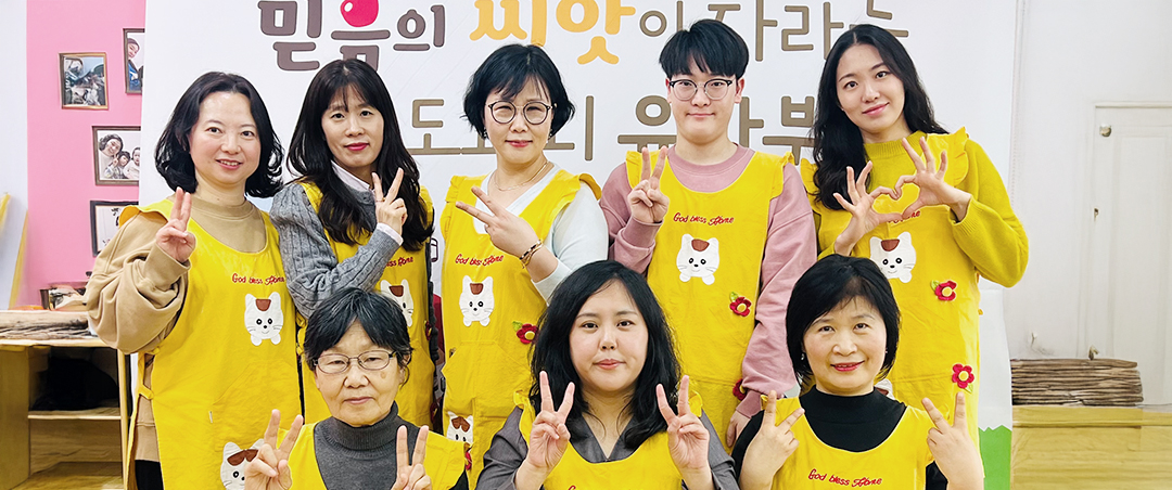 유아부 이미지